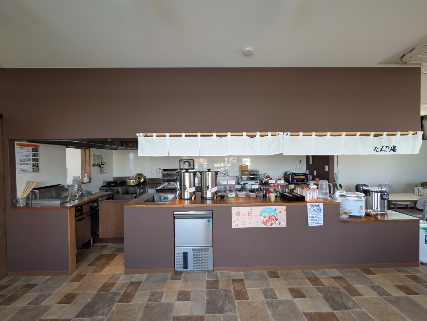 The restaurant at Coin Laundry Life