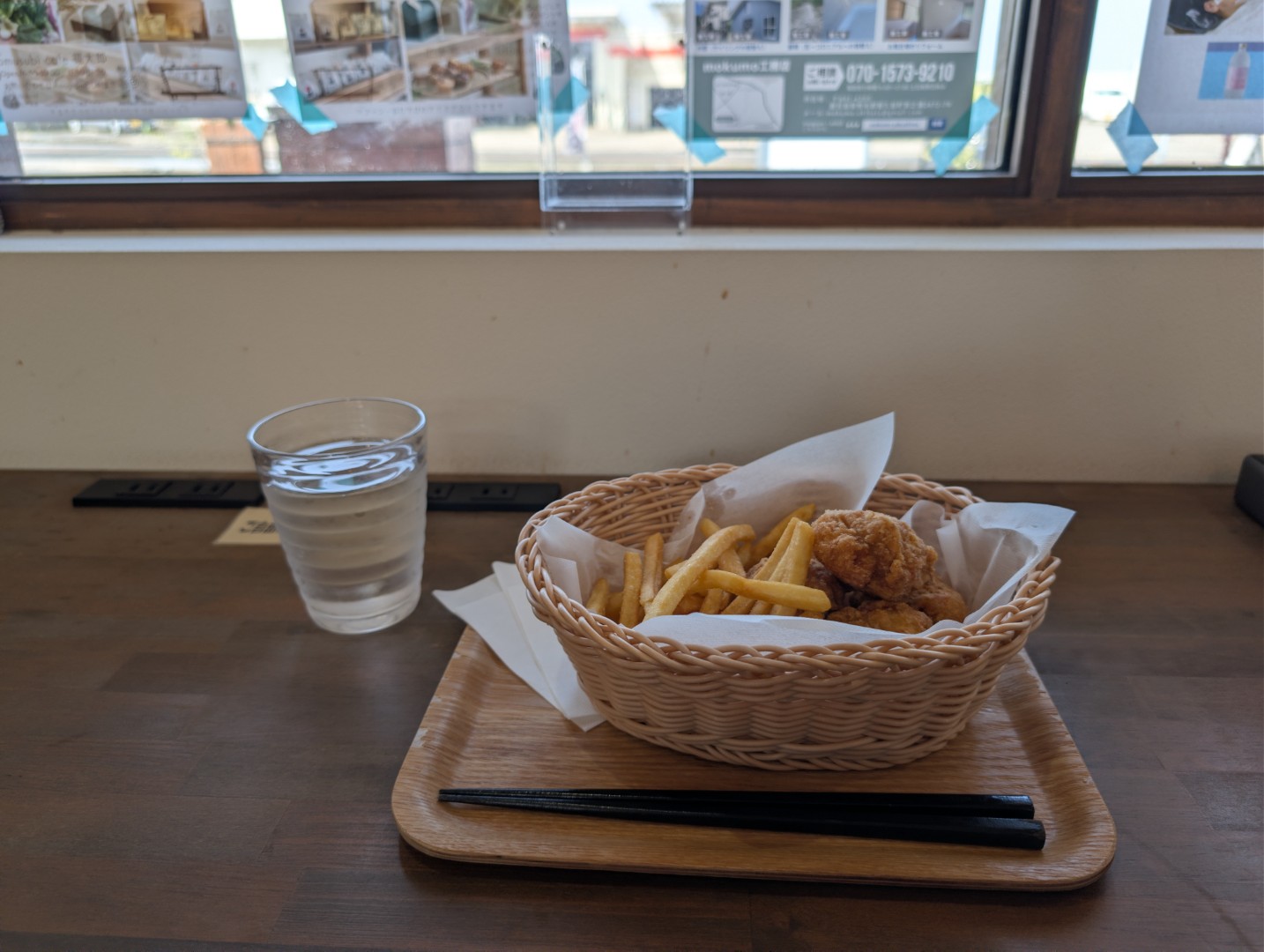 Fried chicken and fries.